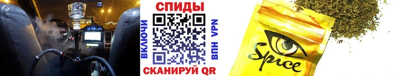 Бутират BDO 33%  Заволжье 