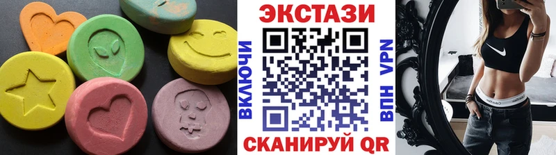 как найти закладки  Заволжье  Ecstasy бентли 