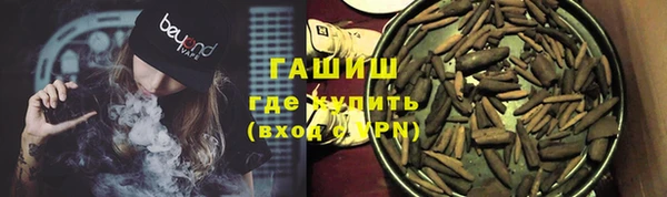 бутик Дмитров