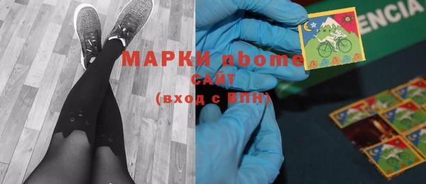 дурь Дмитриев