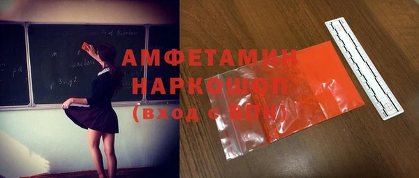 дурь Дмитриев