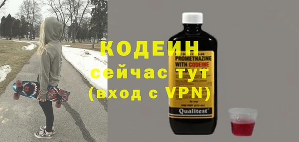 бутик Дмитров