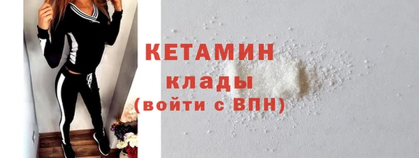 дживик Дмитровск