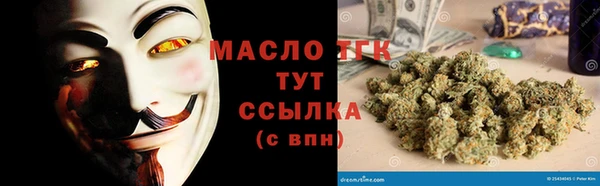 дурь Алапаевск