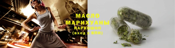 дживик Дмитровск
