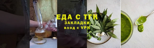 дживик Дмитровск