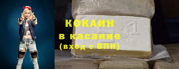 дживик Дмитровск