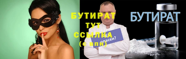 дживик Дмитровск