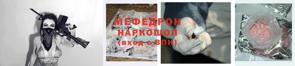 бутик Дмитров