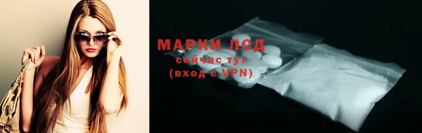 дурь Дмитриев