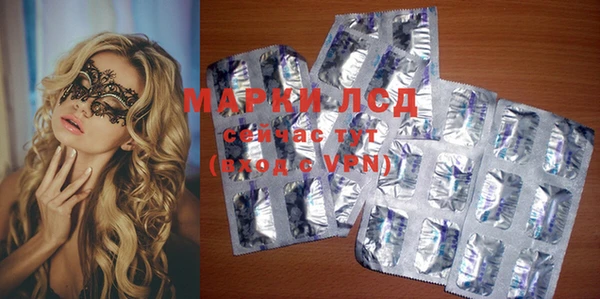 дживик Дмитровск
