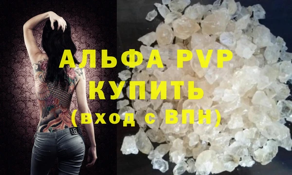 дживик Дмитровск