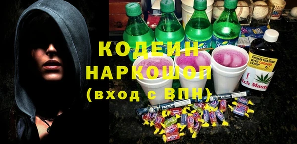 бутик Дмитров