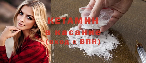 винт Алагир