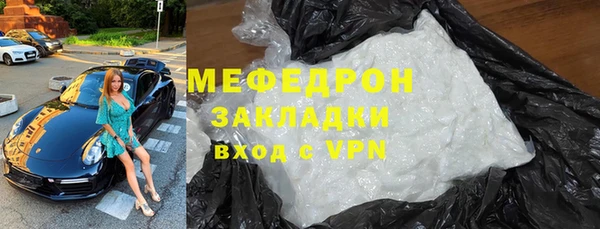 дживик Дмитровск