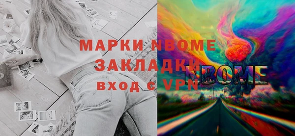 дурь Дмитриев