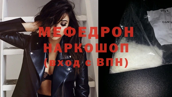 дурь Дмитриев
