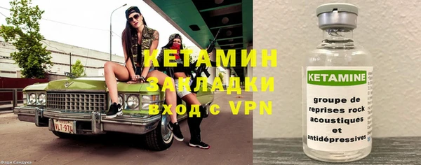 дживик Дмитровск