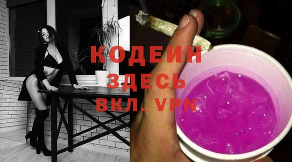бутик Дмитров