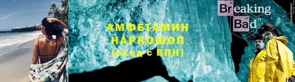 дживик Дмитровск