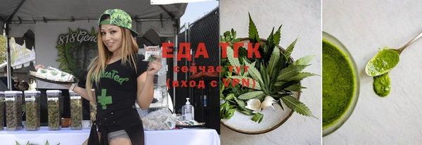 герыч Аксай