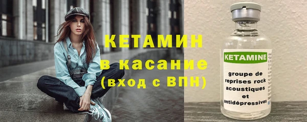 дурь Дмитриев