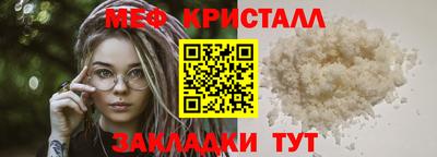 гашишное масло Лесосибирск