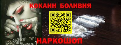 таблы Ликино-Дулёво