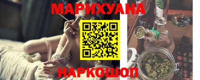 таблы Ликино-Дулёво