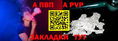 гашишное масло Лесосибирск