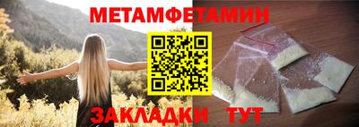 гашишное масло Лесосибирск