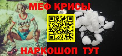 гашишное масло Лесосибирск
