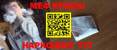 гашишное масло Лесосибирск