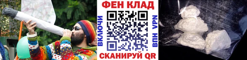 Первитин пудра  даркнет сайт  Заволжье 